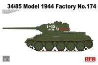 RM-5079  техника и вооружение  Танк-34/85 Model 1944 Factory No. 174  (1:35) 4897062621290