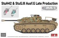 RM-5086  техника и вооружение  StuH42 &amp; StuG.III Ausf.G Late Production  (1:35) 4897062621238