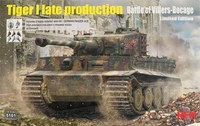 RM-5101  техника и вооружение  Tiger I Late Battle of Villers-Bocage Limited Edit  (1:35) 4897062621696