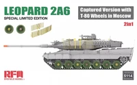 RM-5114  техника и вооружение  Leopard 2A6 Captured with 80-wheels in Moscow SPECIAL  (1:35) 4897062621764