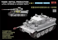 RM-5130  техника и вооружение  Pz.Kpfw. VI Ausf. E Tiger I Initial SE w/Full Interior (1:35) 4897062622082