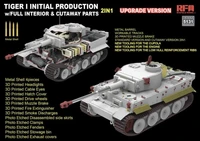 RM-5131  техника и вооружение  Pz.Kpfw. VI Ausf. E Tiger I w/Full Interior &amp; Cutaway Parts  (1:35) 4897062622099