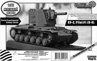 SEA015  техника и вооружение  Тяжёлый танк КВ-2. Первый опытный образец  (1:72) 2000002139577