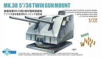 SP-9001  техника и вооружение  Mk.38 5’’/38 Twin Gun Mount  (1:72) 2000002144472