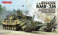 SS-011  техника и вооружение  Russian BMR-3M Armored Mine Clearing Vehicle  (1:35) 4897038551392