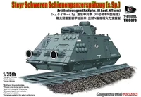 TK6073  техника и вооружение  Steyr Schweren Schienenpanzerspähzug (s.Sp.)  (1:35) 6957678112686