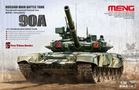 TS-006  техника и вооружение  Танк 90А  (1:35) 4897038550180