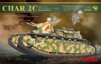 TS-009  техника и вооружение  Char 2C French Super Heavy Tank  (1:35) 4897038550418