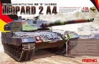 TS-016  техника и вооружение  German Main Battle Tank Leopard 2 A4  (1:35) 4897038550715