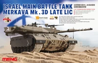 TS-025  техника и вооружение  Israel Main Battle Tank Merkava Mk.3D Late LIC  (1:35) 4897038550852