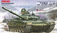TS-028  техника и вооружение  Russian MBT Танк-72B3   (1:35) 4897038551057