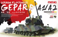 TS-030  техника и вооружение  German Flakpanzer Gepard A1/A2 Bundeswehr SPAAG  (1:35) 4897038551101