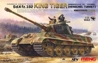 TS-031  техника и вооружение  German Heavy Tank Sd.Kfz.182 King Tiger (Henschel Turret)  (1:35) 4897038551255