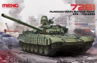 TS-033  техника и вооружение  Russian Танк-72B1 Main Battle Tank  (1:35) 4897038551415