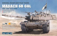 TS-044  техника и вооружение  Israel Main Battle Tank Magach 6B Gal  (1:35) 4897038552429