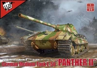 UA35001  техника и вооружение  German Medium Tank E-50 PANTHER II (1:35) 2000000099644