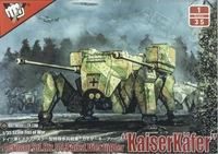 UA35004  техника и вооружение  German WWII SdKfz 553 "Kaiserkafer"  (1:35) 4250580582830
