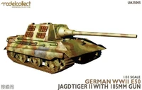 UA35005  техника и вооружение  German WWII E50 Jagdtiger II with 105mm Gun  (1:35) 4250580582793