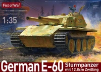 UA35011  техника и вооружение  German E-60 Sturmpanzer mit 12.8cm Zwilling  (1:35) 2000002129035