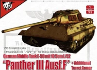 UA35015  техника и вооружение  German Middle Tank E-50 mit 10.5cm L/52 “Panther III Ausf.F”  (1:35) 2000000168869