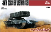 UA72009  техника и вооружение  S-1A with Танк-72 Chassis Heavy Flame Thrower System  (1:72) 2000000099675