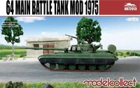 UA72013  техника и вооружение  Танк-64 main battle tank mod 1975  (1:72) 4580314907258