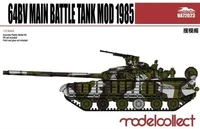 UA72023  техника и вооружение  Танк-64BV Main Battle Tank Mod 1985  (1:72) 2000000099705