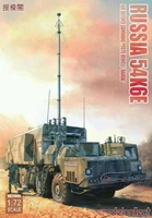 UA72095  техника и вооружение  Russia 54K6E  Air Defence Command Posts Vehicle "Baikal"  (1:72) 2000000099781