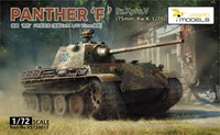 VS720011  техника и вооружение  Pz.Kpfw.V PANTHER 'F' (75mm Kw.K. L/70)  (1:72) 4580702143206