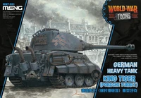 WWT-003  техника и вооружение  World War Toons King Tiger (Porsche Turret) German Heavy Tank 4897038558025