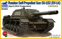 ZB48004  техника и вооружение  Russian Self-Propelled Gun SU-152 (KV-14) [April, 1943 Prod] (1:48) 4544032712730
