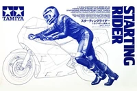 14124  фигуры  Starting Rider  (1:12) 4950344141241