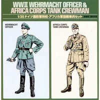 25154  фигуры  WWII Wehrmacht Officer &amp; Africa Corps Tank Crewman  (1:35) 2000000061405