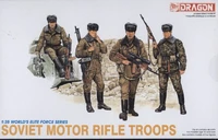 3008  фигуры  Soviet Motor Rifle Troops  (1:35) 89195830081