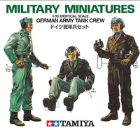 35001  фигуры  German Army Tank Crew  (1:35) 4950344350018