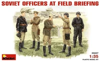 35027  фигуры  SOVIET OFFICERS AT FIELD BRIEFING  (1:35) 4820041100547