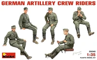 35040  фигуры  GERMAN ARTILLERY CREW RIDERS  (1:35) 4820041100752