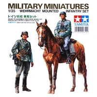 35053  фигуры  Wehrmacht Mounted Infantry Set  (1:35) 4950344993192