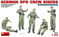 35054  фигуры  GERMAN SPG CREW RIDERS  (1:35) 4820041100981