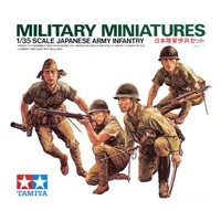35090  фигуры  Japanese Army Infantry  (1:35) 4950344995493