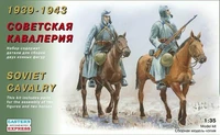 35301  фигуры  Советская кавалерия 1939-1943гг. (1:35) 4620748782707
