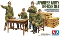35341  фигуры  Japanese Army Officer Set  (1:35) 2000000099521
