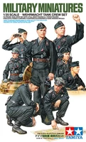 35354  фигуры   Wehrmacht tank crew  (1:35) 4950344353545