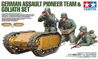 35357  фигуры  German Assault Pioneer Team &amp; Goliath Set  (1:35) 4950344353576