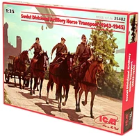 35482  фигуры  Дивизионная конная тяга (1:35) 2000000045894