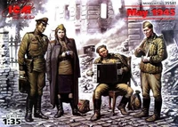 35541  фигуры  Набор фигур "Май 1945 г." (1:35) 2000000003061
