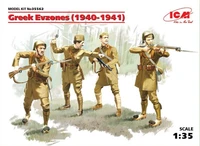 35562  фигуры  Греческие эвзоны (1940-41)  (1:35) 2000000067964