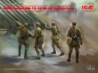 35648  фигуры  Расчет установки РСЗО БМ-13-16 II МВ  (1:35) 4823044408207