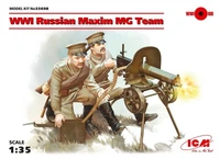 35698  фигуры   WWI Russian Maxim MG team  (1:35) 2000000087351