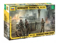 3614  фигуры  Немецкие танкисты 1943-1945 г.  (1:35) 4600327036148